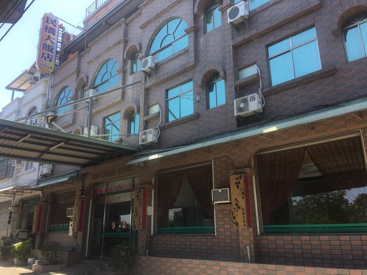 Min Chiao Hotel Taitung المظهر الخارجي الصورة